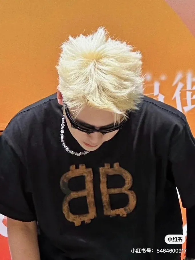 # Balenciaga/ # T Same Style